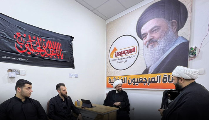 alshirazi.org