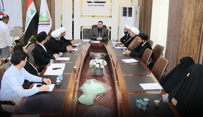 alshirazi.org