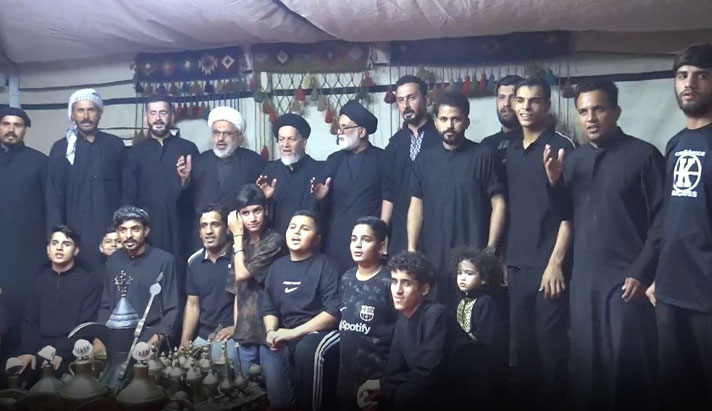alshirazi.org