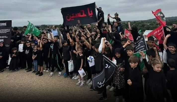 alshirazi.org