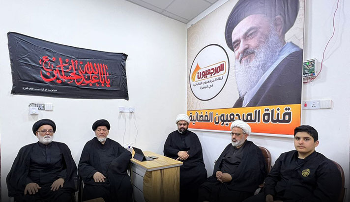 alshirazi.org