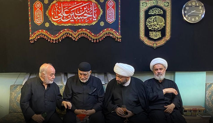 alshirazi.org