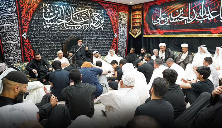 alshirazi.org