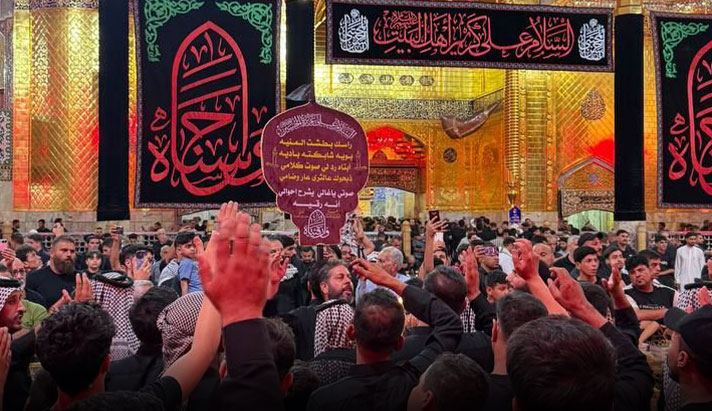 alshirazi.org