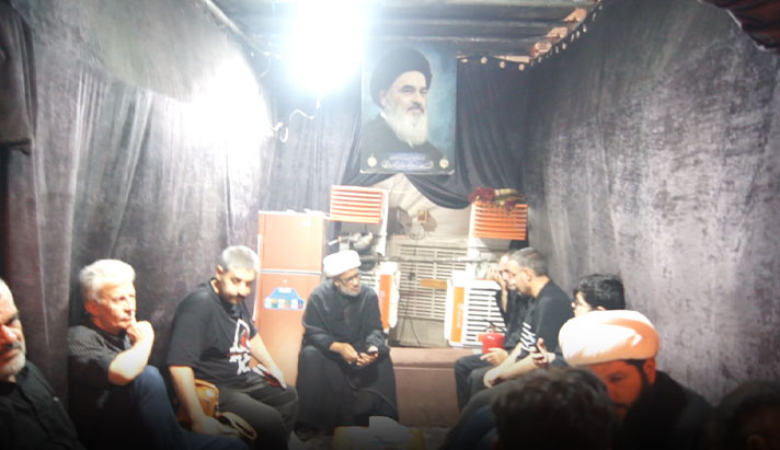 alshirazi.org