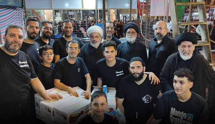 alshirazi.org