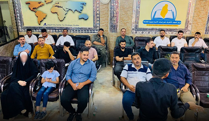 alshirazi.org