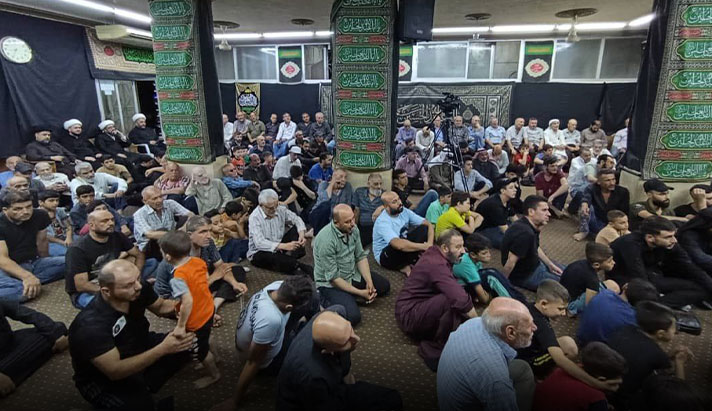 alshirazi.org