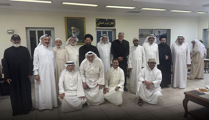 alshirazi.org