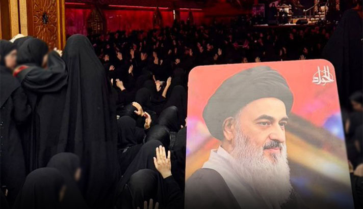 alshirazi.org