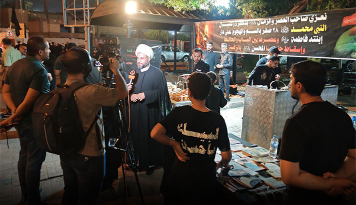 alshirazi.org