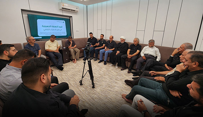 alshirazi.org
