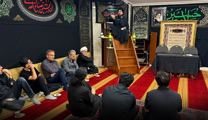 alshirazi.org
