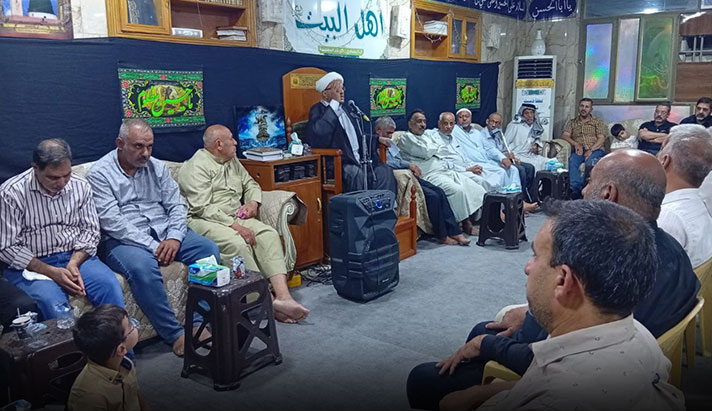 alshirazi.org