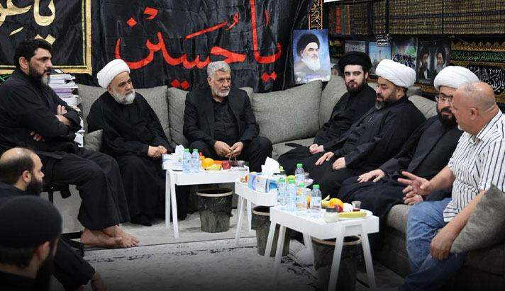 alshirazi.org