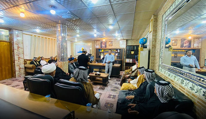 alshirazi.org