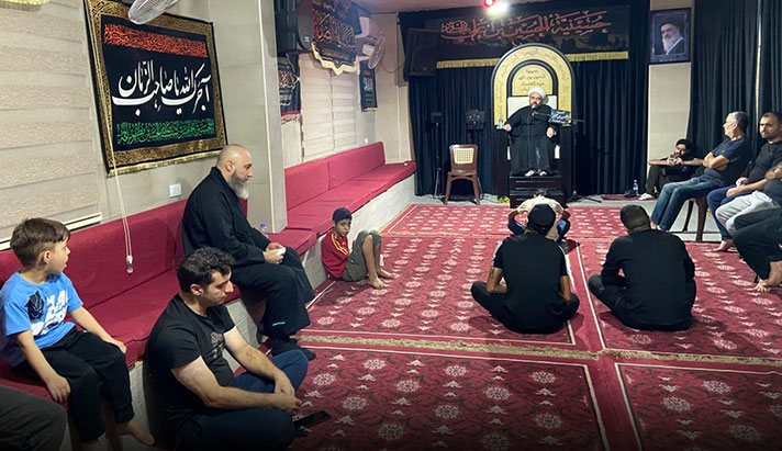 alshirazi.org