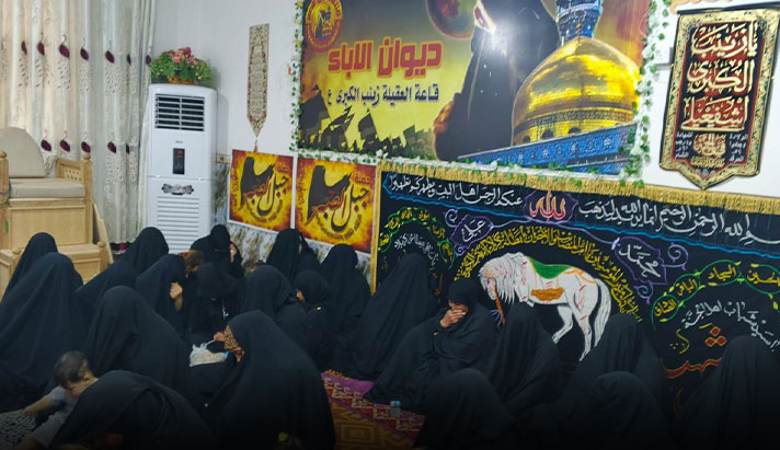 alshirazi.org