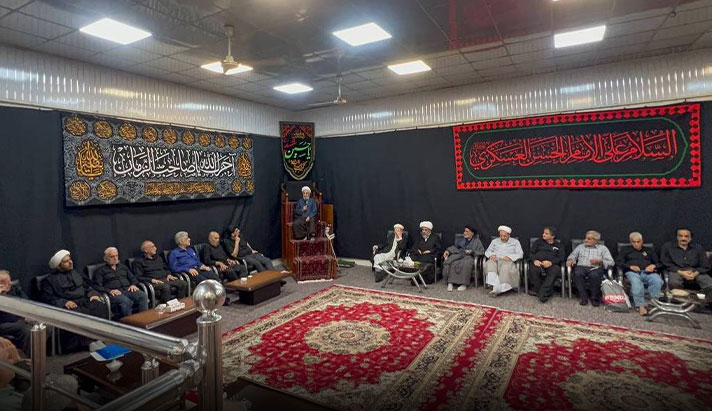 alshirazi.org