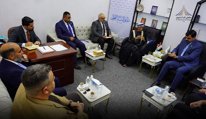 alshirazi.org