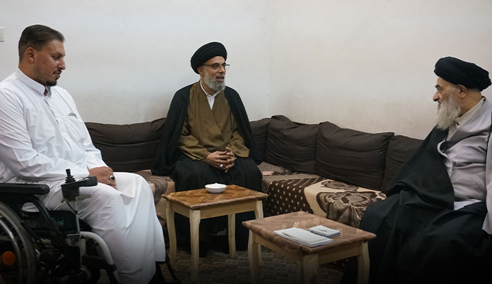 alshirazi.org