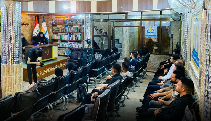 alshirazi.org