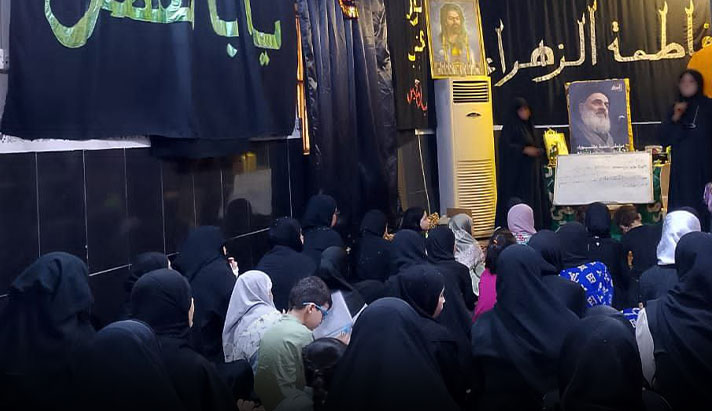 alshirazi.org