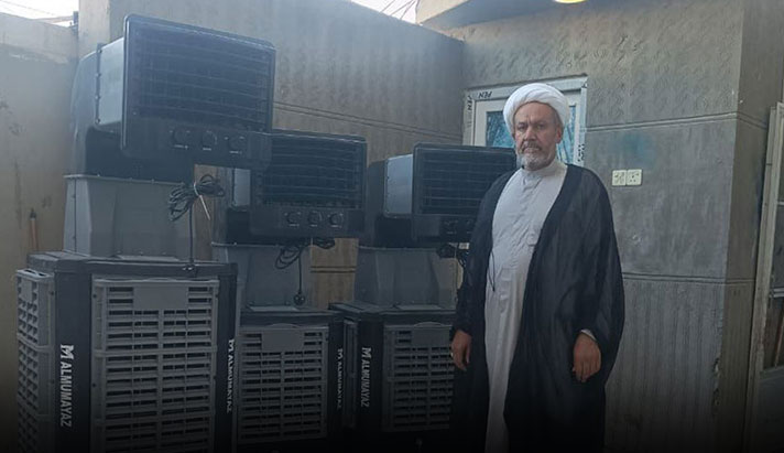alshirazi.org