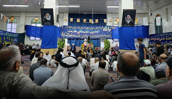 alshirazi.org