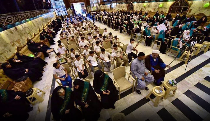 alshirazi.org