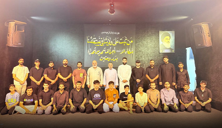 alshirazi.org