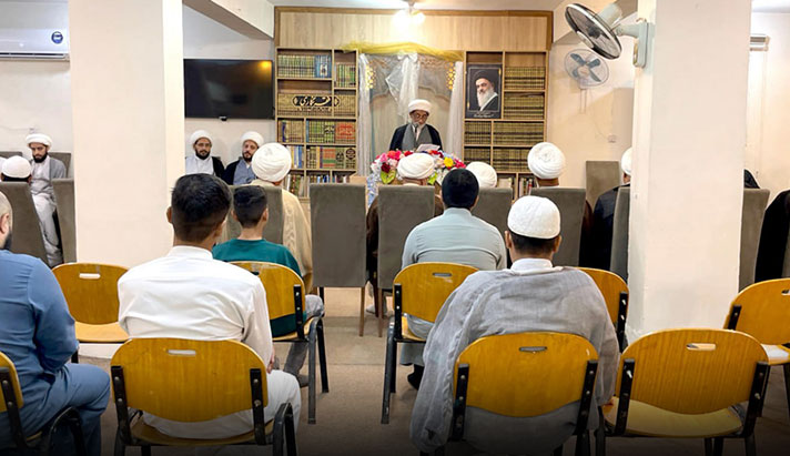 alshirazi.org