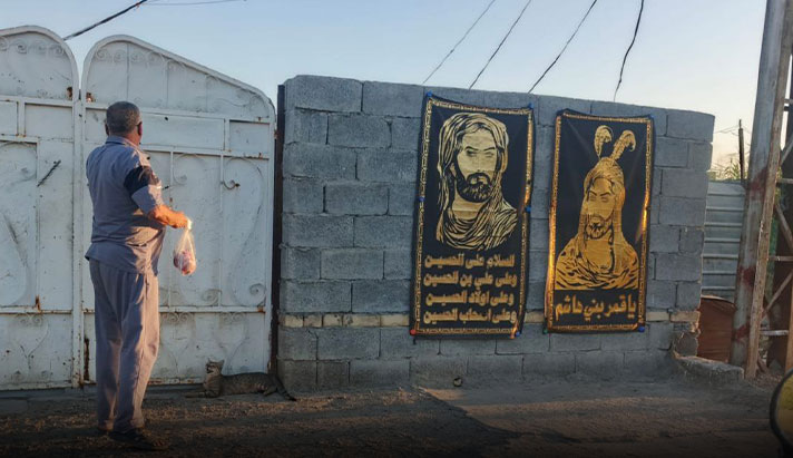 alshirazi.org