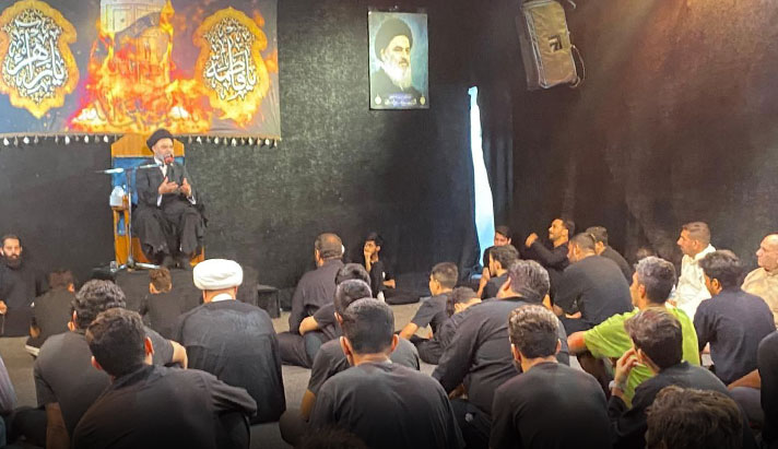 alshirazi.org