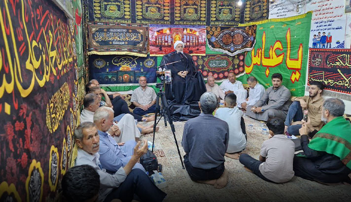 alshirazi.org