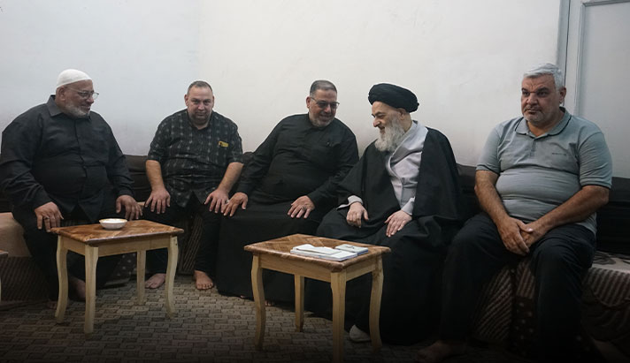 alshirazi.org