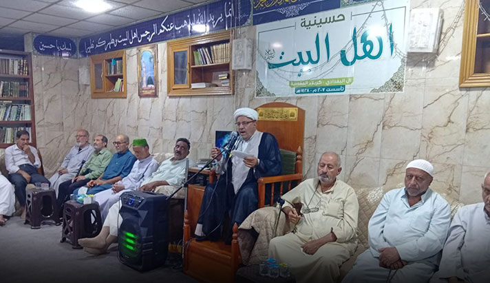 alshirazi.org