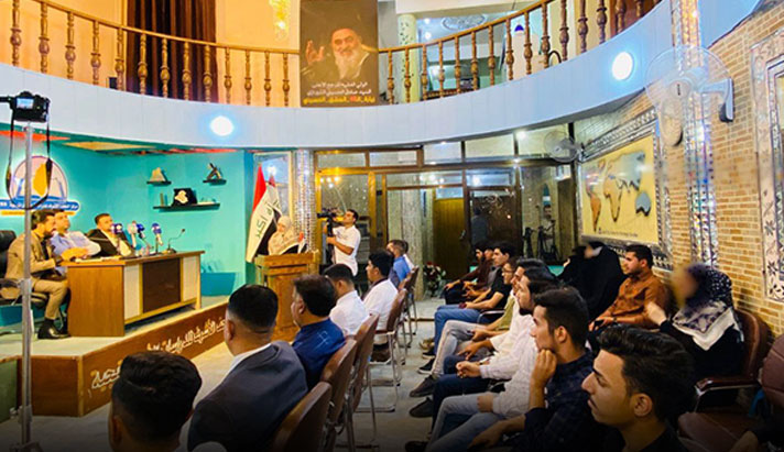 alshirazi.org