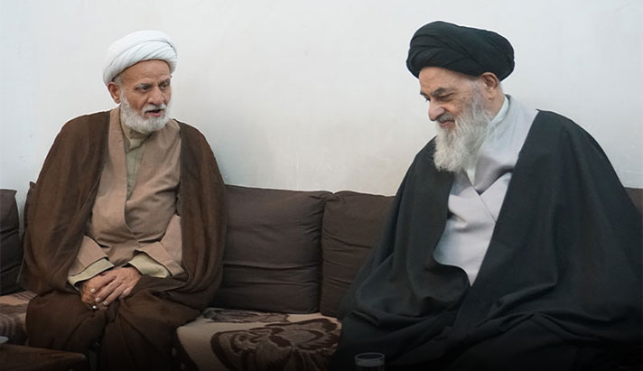 alshirazi.org