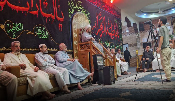 alshirazi.org