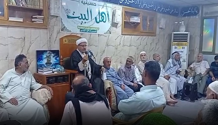 alshirazi.org
