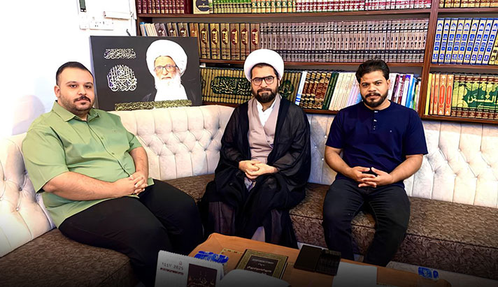 alshirazi.org