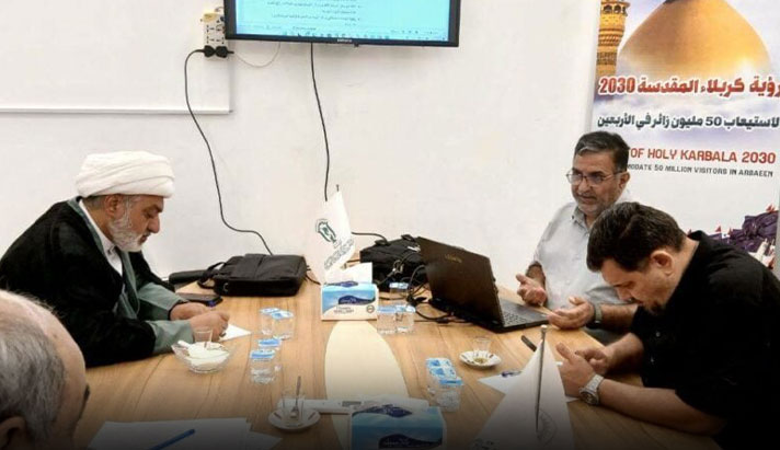 alshirazi.org