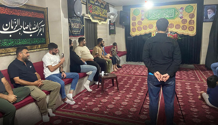 alshirazi.org