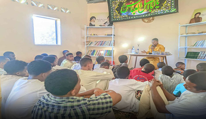 alshirazi.org