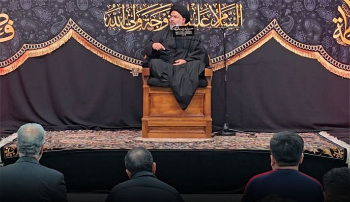 alshirazi.org