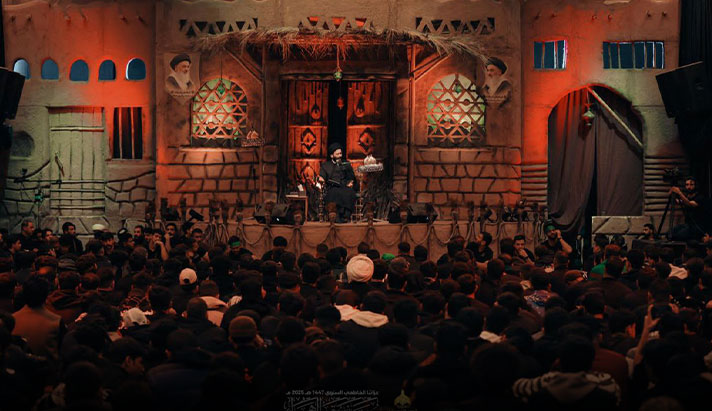 alshirazi.org