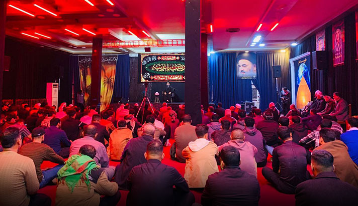 alshirazi.org