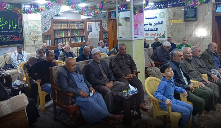 alshirazi.org
