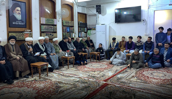 alshirazi.org